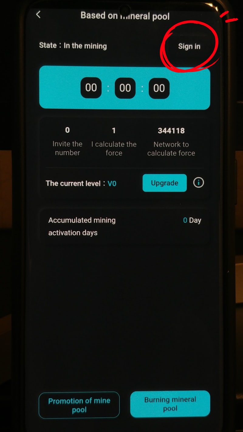 NFT게임 프로젝트 BHDEX(바운티헌터) BHX코인 마이닝 방법 : 네이버 블로그