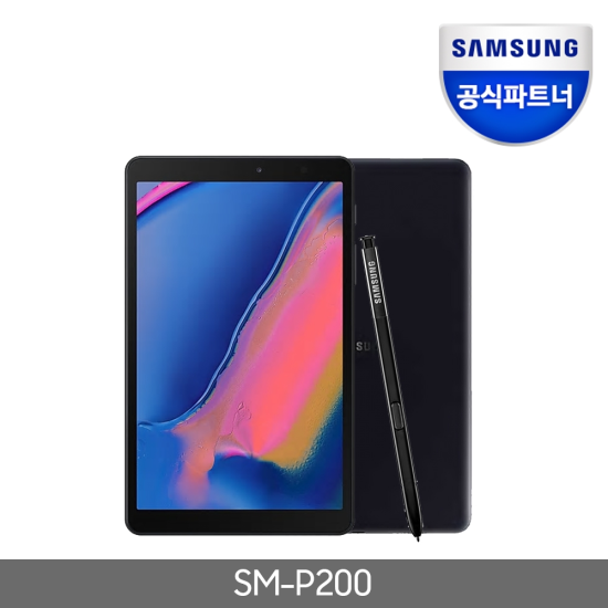 최근 많이 팔린 삼성전자 8.0 2019 With S-Pen 32G SM-P200 태블릿 PC, 상세페이지참조, SM-P200NZKAKOO 블랙 ···