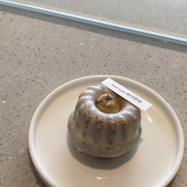  카페 앙떼띠, 올림픽공원 커피 맛집, 방이 먹자골목 카페 추천