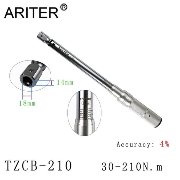 인지도 있는 정확도 4 전문 토크 렌치 5 330N m 자전거 자동차 기계 수리 토크 키 핸드 툴, TZCB-210 ···