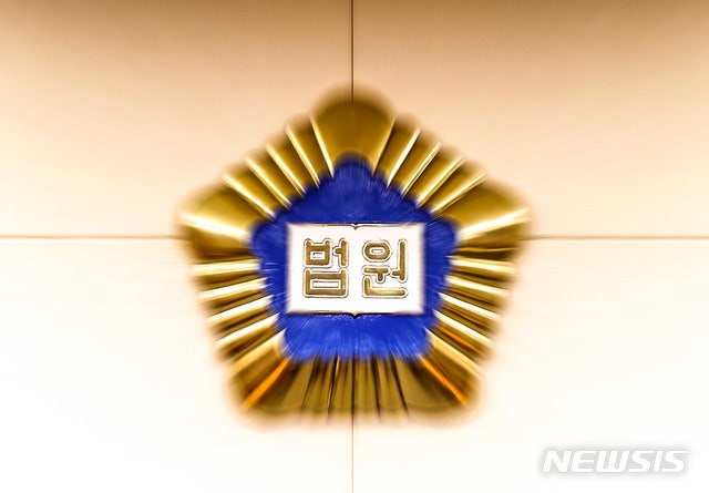 "시속 18였어도 학교 앞 횡단보도 사고는 운전자 책임" "시속 18였어도 학교 앞 횡단보도 사고는 운전자 책임"