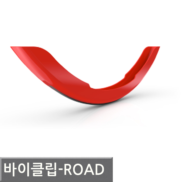 구매평 좋은 자전거벽걸이거치대 스탠드 벽걸이거치대, 3.바이클립ROAD 추천합니다