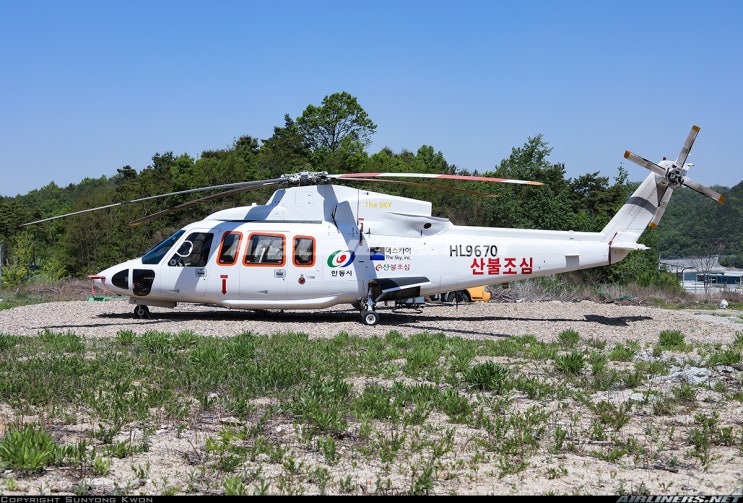  The SKY S-76C+ HL9670