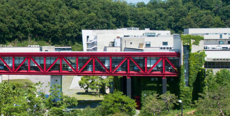서울예술대학교(서울예술전문대학교) 서울예술대학교(서울예술전문대학교)