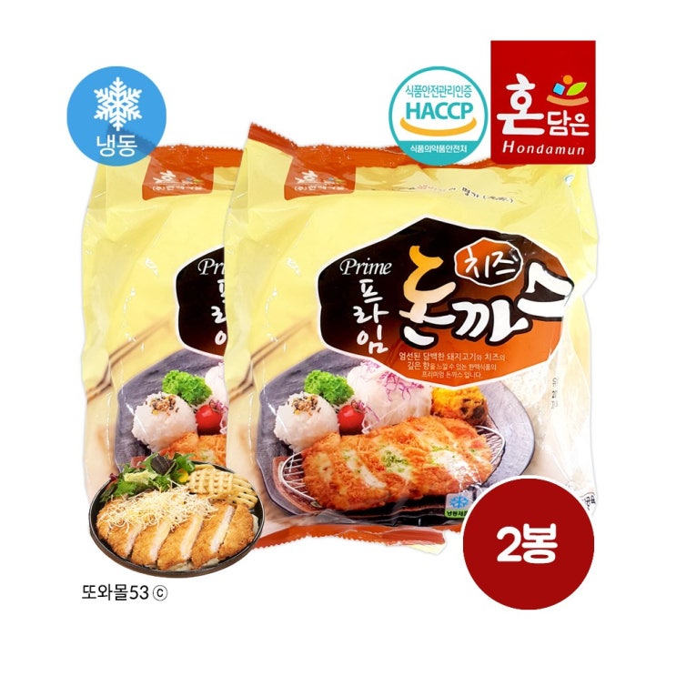 많이 팔린 한맥 프라임치즈돈까스 1kg 2봉 200g 10개입, 1kg x 2봉 ··· 많이 팔린 한맥 프라임치즈돈까스 1kg 2봉 200g 10개입, 1kg x 2봉 ···