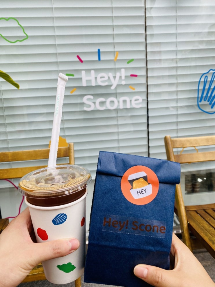  [분당 야탑 카페] 헤이스콘(Hey!Scone) : 디저트 카페 쑥스콘 후기
