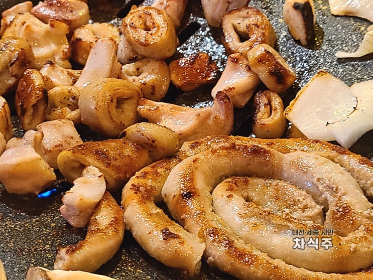 대전막창맛집 죽동에서 곱창 막창 맛있게 먹었던 가양막창