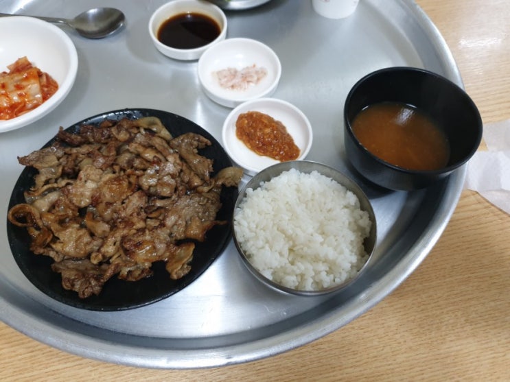 칠성시장 단골식당에서 석쇠불고기 두그릇 혼밥ㅋㅋ