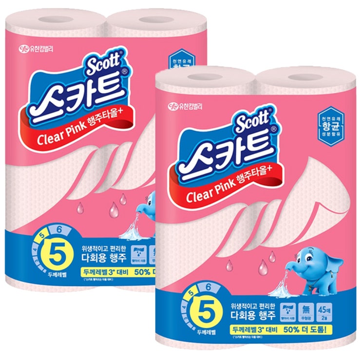 잘나가는 스카트 항균 클리어 핑크 행주타올 45매, 2롤, 2개 추천합니다 잘나가는 스카트 항균 클리어 핑크 행주타올 45매, 2롤, 2개 추천합니다