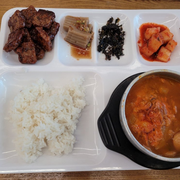  회사 급식 일지_210907