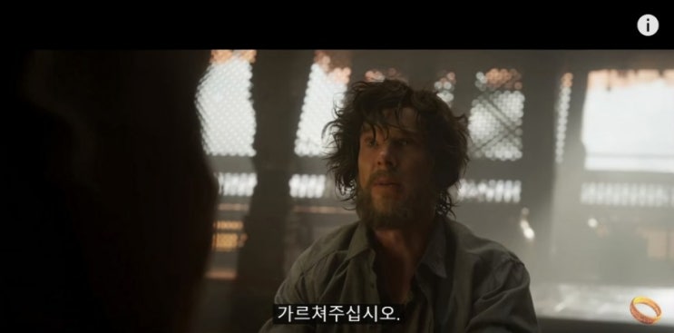  팀왈도에 AI 번역을 전수해줄 스승님을 찾습니다.