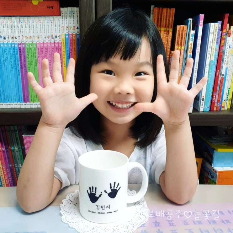  포토머그컵으로 발도장 손도장 찍어서 답례품 기념품 선물해요