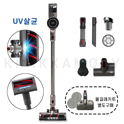 후기가 좋은 UV살균 아이닉 물걸레 겸용 차이슨무선청소기 싸이클론 진공청소기 i20, 아이닉공식판매처, (선택2)무선청소기i20+물걸레키트포함 좋아요 후기가 좋은 UV살균 아이닉 물걸레 겸용 차이슨무선청소기 싸이클론 진공청소기 i20, 아이닉공식판매처, (선택2)무선청소기i20+물걸레키트포함 좋아요