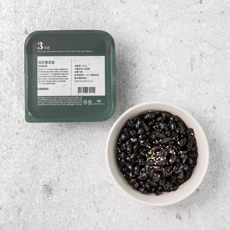 인기 많은 집반찬연구소 국내산 검은콩조림, 150g, 1개 좋아요 인기 많은 집반찬연구소 국내산 검은콩조림, 150g, 1개 좋아요