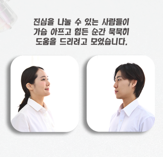 인천성모병원 장례식장 장례 진행은 어떻게 되요? 사진으로 쉽게 알아보기!