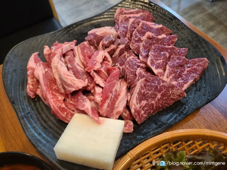  가성비 소고기, 태재고개맛집, 고기곳간 내돈내산 후기