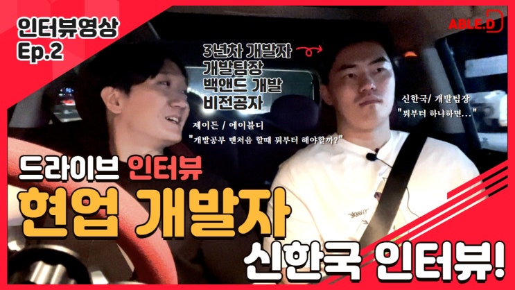  [수원컴퓨터학원] 코딩공부! 처음에 할땐 무엇부터 해야할까? 수원컴퓨터학원에서 알아보자!