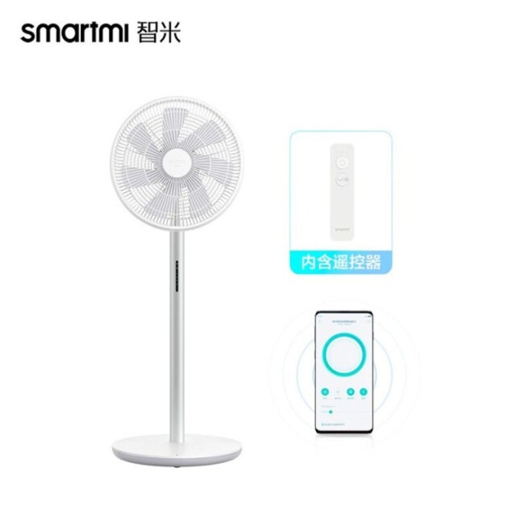 후기가 좋은 목걸이선풍기 휴대용선풍기 넥밴드선풍기 휴대용넥밴드선풍기 탁상용선풍기 Smartmi 팬, 스마트 MI 팬 3, 협력사, 유럽 연합 좋아요 후기가 좋은 목걸이선풍기 휴대용선풍기 넥밴드선풍기 휴대용넥밴드선풍기 탁상용선풍기 Smartmi 팬, 스마트 MI 팬 3, 협력사, 유럽 연합 좋아요