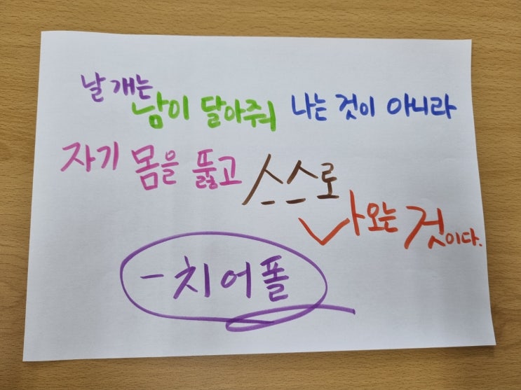  여유