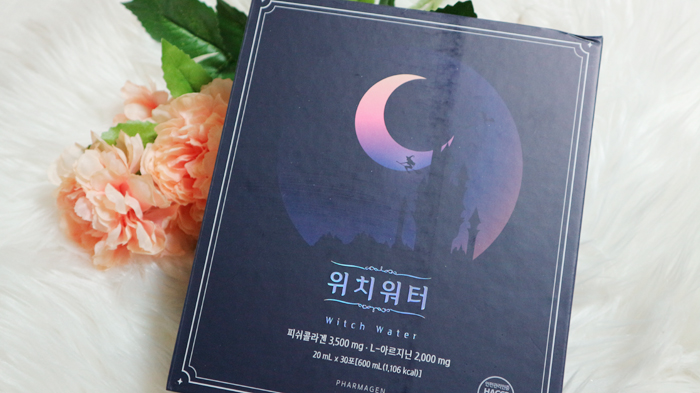  파마젠 위치워터 콜라겐 마시고 피부미인되자