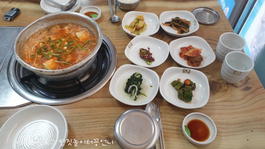 바다 양푼이동태탕 사진 4