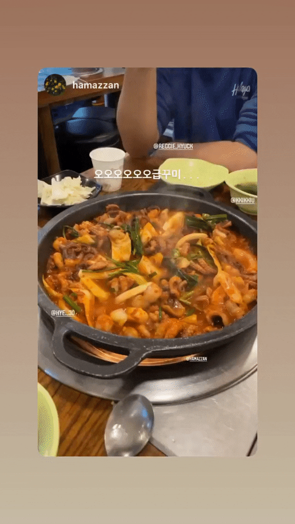 일산 라페스타맛집 아주 맛있는 정발산역 쭈꾸미:) 쭈낙쭈낙