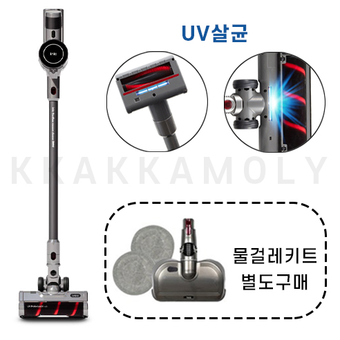 선호도 좋은 UV살균 아이닉 물걸레 겸용 차이슨무선청소기 싸이클론 진공청소기 i20, (6월14일순차출고예정), (선택1)무선청소기i20 좋아요 선호도 좋은 UV살균 아이닉 물걸레 겸용 차이슨무선청소기 싸이클론 진공청소기 i20, (6월14일순차출고예정), (선택1)무선청소기i20 좋아요