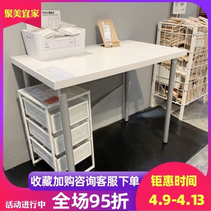 최근 많이 팔린 이케아컴퓨터책상 노트북 게이밍 테이블 1인용 2인용 800 1000 IKEA 테이블 Limon 테이블 식탁 대여 간단한 책상 책상 책상 120 60CM 구매, 흰색