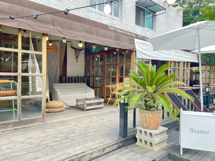  [하남] 카페웨더