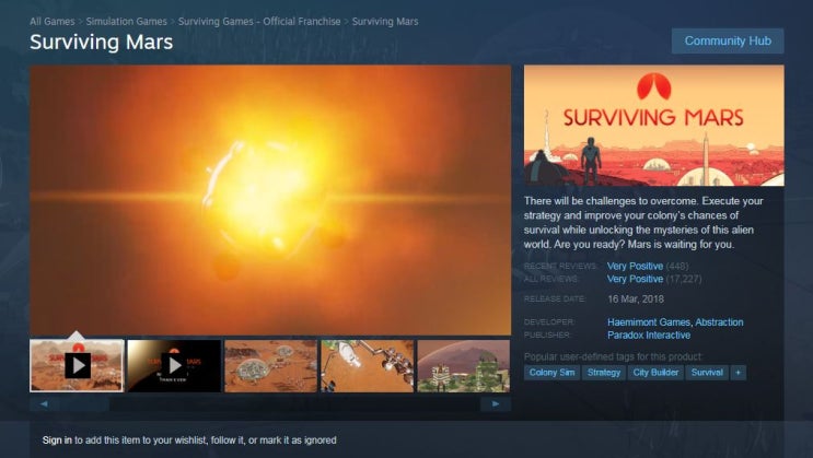 스팀 서바이빙 마스 게임 무료 다운 배포 STEAM Surviving Mars 한글패치 정보