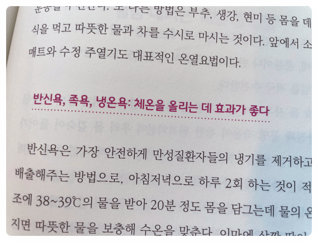  갑자기 찾아오는 만성신부전증에 대처하는 방법