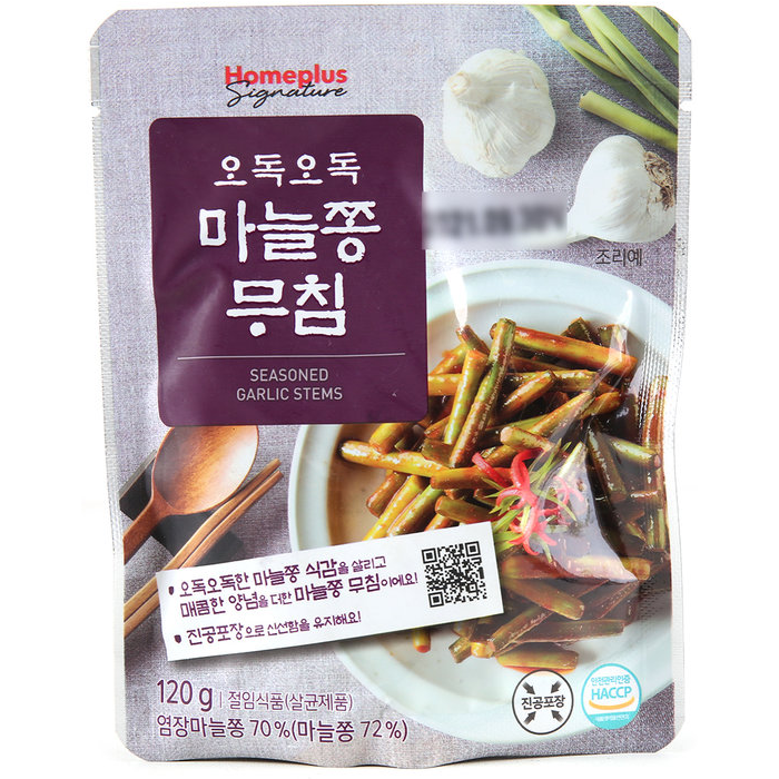 많이 찾는 홈플러스 시그니처 마늘쫑무침 120g 1개 추천합니다