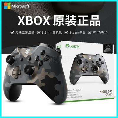 엑스박스패드4세대 리시버 컨트롤러 XBOX ONE Slim 엑박패드 윈도우10 랭킹에 들었네요. 엑스박스패드4세대 리시버 컨트롤러 XBOX ONE Slim 엑박패드 윈도우10 랭킹에 들었네요.