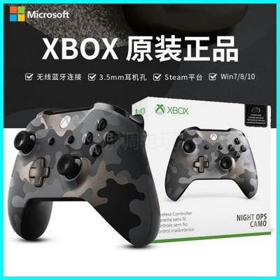 엑스박스패드4세대 리시버 컨트롤러 XBOX ONE Slim 엑박패드 윈도우10 랭킹에 들었네요.