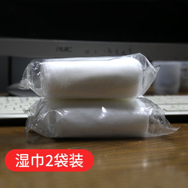 당신만 모르는 하니랑 적용 테슬라 MODEL3YXS 차량탑재 통 자동차 안 장식, 함 75% 물티슈 (2디봉투 ) ··· 당신만 모르는 하니랑 적용 테슬라 MODEL3YXS 차량탑재 통 자동차 안 장식, 함 75% 물티슈 (2디봉투 ) ···