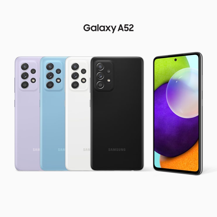 가성비 뛰어난 삼성 갤럭시A52 256GB 듀얼심 LTE 특급배송 관부가세포함 자급제, 256GB(8램) 바이올렛 좋아요 가성비 뛰어난 삼성 갤럭시A52 256GB 듀얼심 LTE 특급배송 관부가세포함 자급제, 256GB(8램) 바이올렛 좋아요