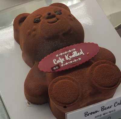  반포한강에서 도미노, 강남노티드, 배라신상 바나나킥모찌 먹은 근황