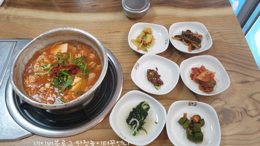 바다 양푼이동태탕 사진 3