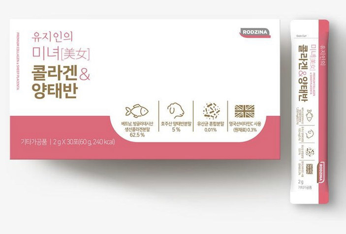  유지인 콜라겐  피부와 건강을 한번에 챙기고 싶다면?