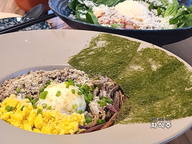  대전 유성 봉명동 일식 맛집 '아리소바제면소' 고사리소바 추천