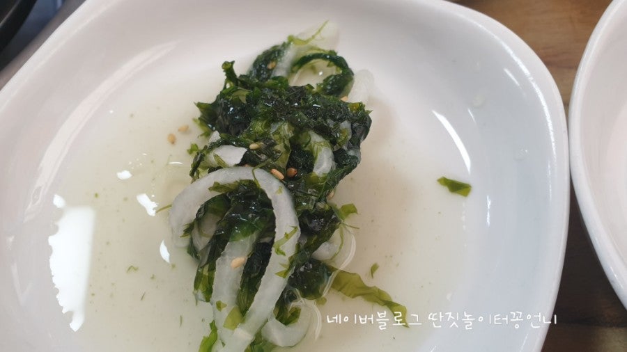 바다 양푼이동태탕 사진 5