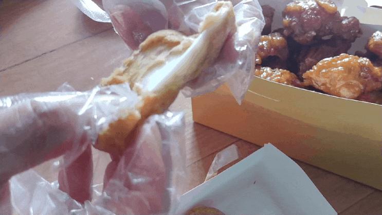  김포치킨배달 BHC 레드킹콤보 골드킹콤보