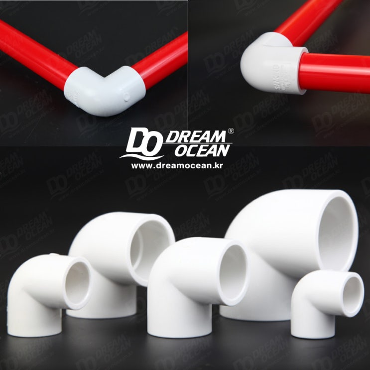 선호도 좋은 sanking 산킹 90도 엘보 (20mm 25mm 32mm 40mm) pvc엘보 파이프 고정 소켓 PVC 수족관 배관자재 배관부속 배관용품 플라스틱, 1개 ··· 선호도 좋은 sanking 산킹 90도 엘보 (20mm 25mm 32mm 40mm) pvc엘보 파이프 고정 소켓 PVC 수족관 배관자재 배관부속 배관용품 플라스틱, 1개 ···