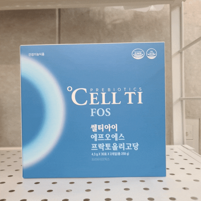  쎌티아이FOS 쎌티아이프리바이오틱스 프락토올리고당 100% 장건강 사수!