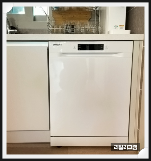  삼성 식기세척기 12인용 DW60A5055FWS 알뜰하게 마련했어요