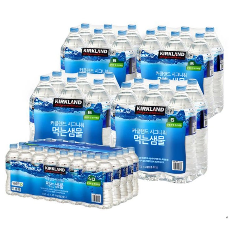 후기가 정말 좋은 커클랜드시그니춰 먹는 샘물 2L x 24 + 500ml x 40 좋아요 후기가 정말 좋은 커클랜드시그니춰 먹는 샘물 2L x 24 + 500ml x 40 좋아요