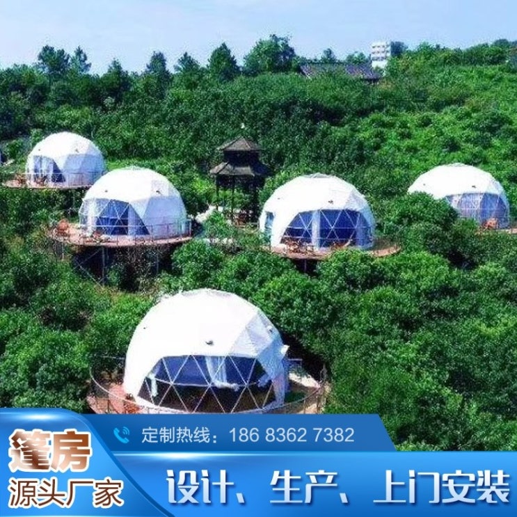 선호도 높은 도플갱어텐트 아이보리텐트 암막텐트 스프링바텐트 벙커돔 Douyin Homestay 텐트 ··· 선호도 높은 도플갱어텐트 아이보리텐트 암막텐트 스프링바텐트 벙커돔 Douyin Homestay 텐트 ···