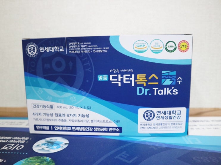  다이어트음료, 변비직빵 닥터톡스 수로
