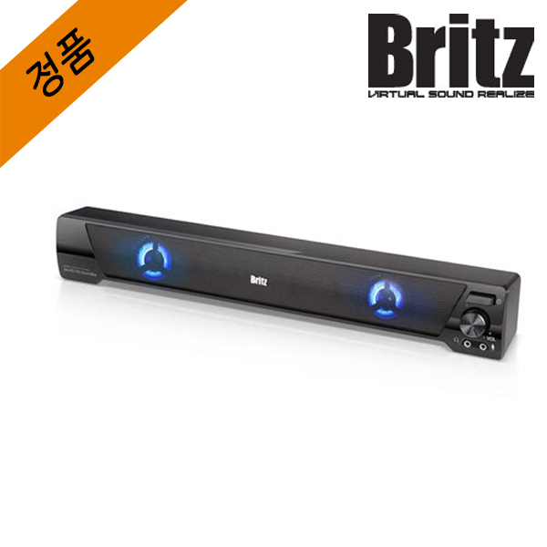 인지도 있는 Britz 브리츠 BA-RG100 SoundBar 사운드바 좋아요