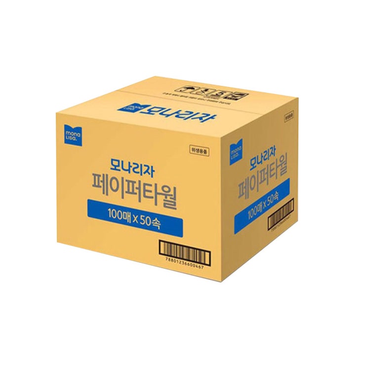 가성비갑 모나리자 핸드타올 2겹 5000매 1박스 좋아요 가성비갑 모나리자 핸드타올 2겹 5000매 1박스 좋아요